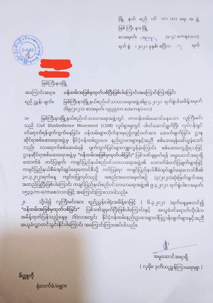 FB_IMG_1618378892212