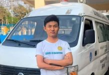 မြစ်ကြီးနားတက္ကသိုလ် ကျောင်းသားသမ္မဂ သပိတ်စစ်ကြောင်းတွင် ပါ၀င်သူ ကိုမျိုးထက်နိုင်အား စစ်ကောင်စီမှ ဖမ်းဆီ