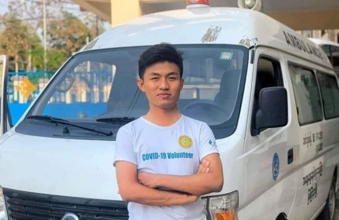 မျိုးထက်နိုင်