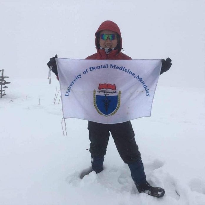 ဟိန်းသူရဇော်