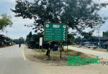 ပူတာအိုမြို့နယ်၊ မလိရိန်ကျေးရွာအနီးတွင် ဧက (၁၀၀) ကျော်ခန့် တောမီးလောင်ကျွမ်းနေ