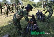 ကာမိုင်း-လဝါး လမ်းဆုံဂိတ်တွင် စစ်ကောင်စီနှင့် KIA တို့ တိုက်ပွဲပြင်းထန်နေ