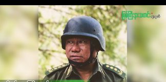 KIO/KIA သတင်းနှင့် ပြန်ကြားရေးတာ၀န်ခံ ဗိုလ်မှူးကြီးနော်ဘူနှင့် အင်တာဗျူး