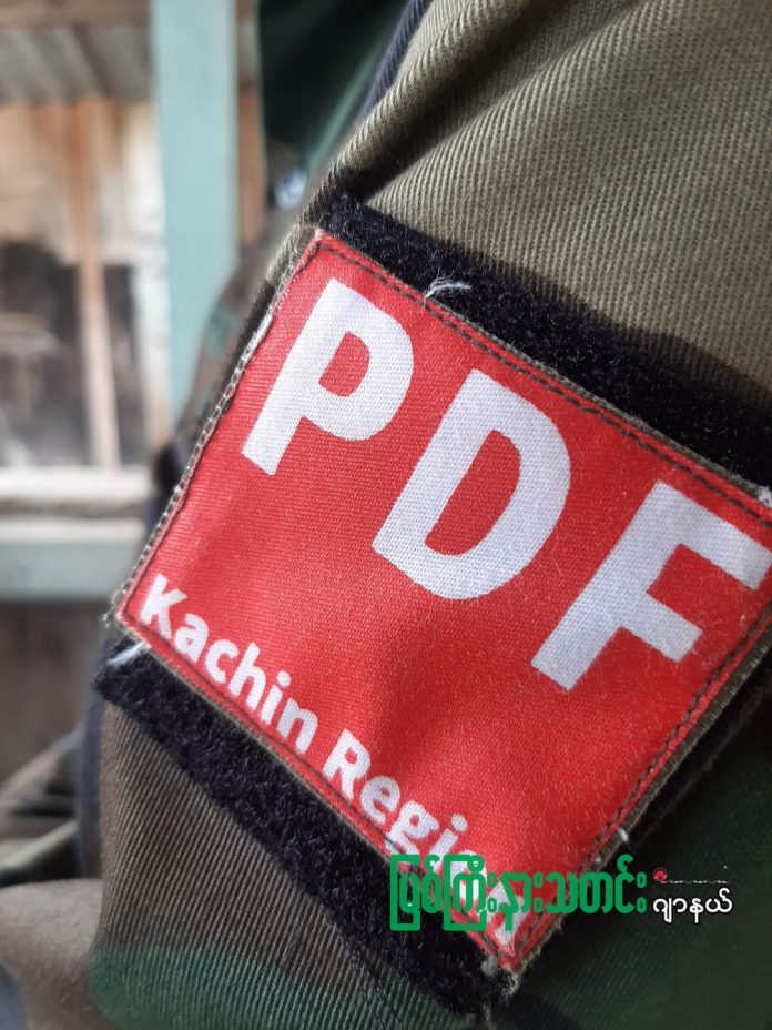 pdf