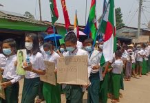 “အစိုးရပြောင်းမှပဲ ကျောင်းပြန်တက်ခိုင်းဖို့ စဉ်းစားမယ်။ စာမေးပွဲတွေ ပြန်ဖြေခိုင်းမယ်” ဆိုတဲ့ မြစ်ကြီးနားမြို့နေ ကျောင်းသားမိဘအချို့ရဲ့ ရင်တွင်းစကားသံများ