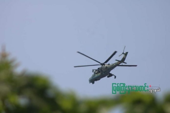 FB_IMG_1648356258431 စစ်ကောင်စီမှ လေယာဉ်ဖြင့် ဗုံးကြဲတိုက်ခိုက်