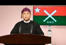 ကချင်အမျိုးသားကွန်ဂရက်ပါတီ (KNC) ဥက္ကဌ ဒေါက်တာ အမ်ကောန်လ ထောင်ဒဏ် (၂ ) နှစ်ချမှတ်ခံရ ကချင်အမျိုးသား ကွန်ဂရက်ပါတီ (KNC) ဥက္ကဌ