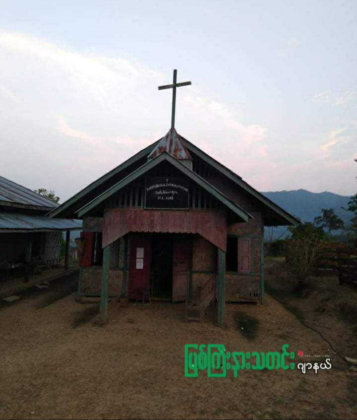 ဆင်လီကောင်ရာကျေးရွာဘုရားကျောင်း