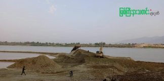 မခေါတီကျေးရွာ မလိခမြစ်တွင်ပေါ်တွင် တရုတ်လုပ်ငန်းရှင်များ စက်ယန္တရားကြီးများဖြင့် ရွှေတူးဖော်နေမှု ပိုမိုဆိုးရွားလာ။