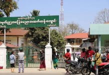 စစ်ကောင်စီ၏ တက္ကသိုလ်ဝင်တန်းစာမေးပွဲ ရလဒ်အား အသိအမှတ်မပြုသည့်အပြင် တက္ကသိုလ်ဝင်ခွင့် လုံးဝခွင့်ပြုမည်မဟုတ်ကြောင်း ကချင်ဒေသ တက္ကသိုလ်ကျောင်းကောင်စီများ ထုတ်ပြန် အမှတ်(၉) အခြေခံပညာအထက်တန်းကျောင်း