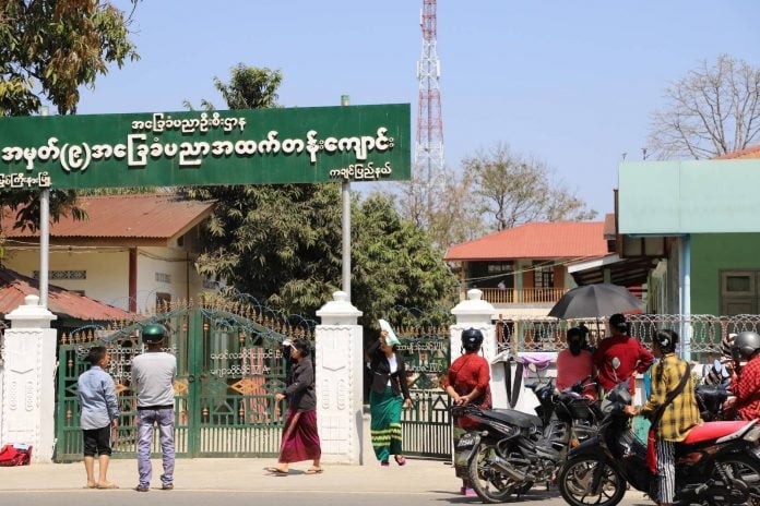 အမှတ်(၉) အခြေခံပညာအထက်တန်းကျောင်း အမှတ်(၉) အခြေခံပညာအထက်တန်းကျောင်း