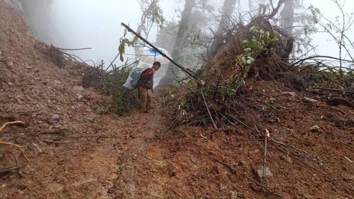 မဂွေဇ- ခေါင်လန်ဖူး လမ်း မဂွေဇ- ခေါင်လန်ဖူး လမ်း