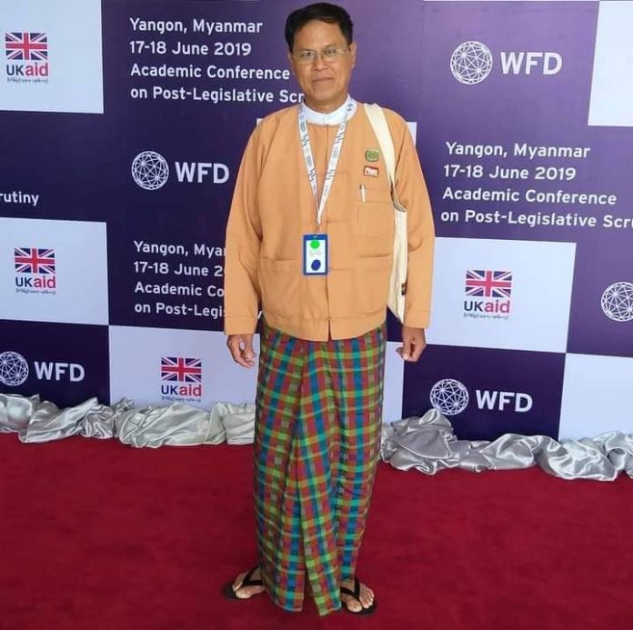 ဦးမြသိန်း ဦးမြသိန်း