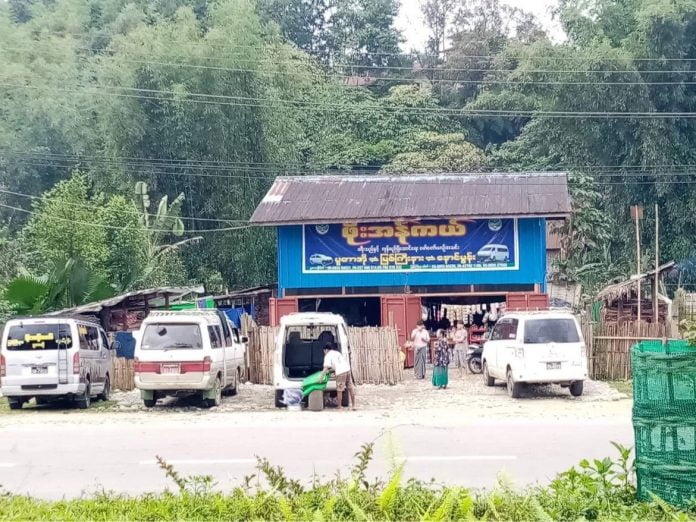 တန်ဂျာ-ပူတာအို