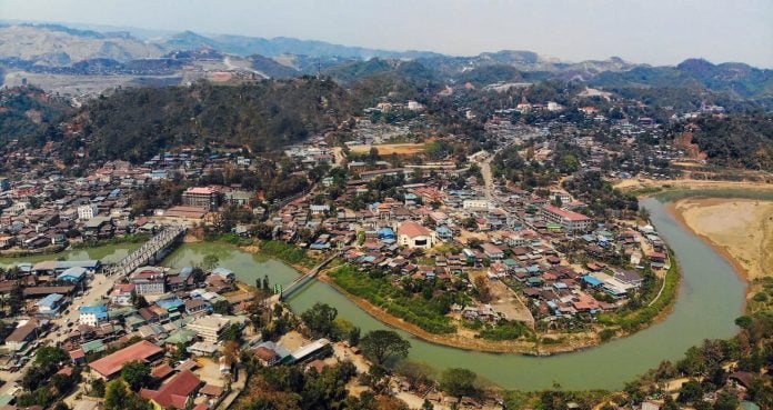 ဖားကန့်မြို့