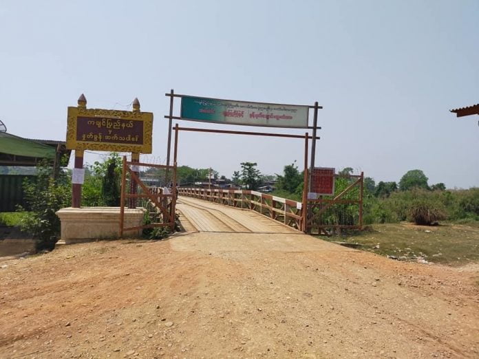 နမ့်ပုတ်ချောင်းကူးတံတား