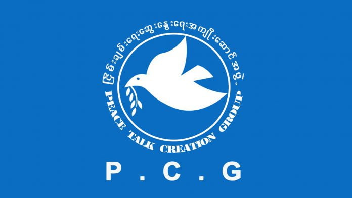 PCG