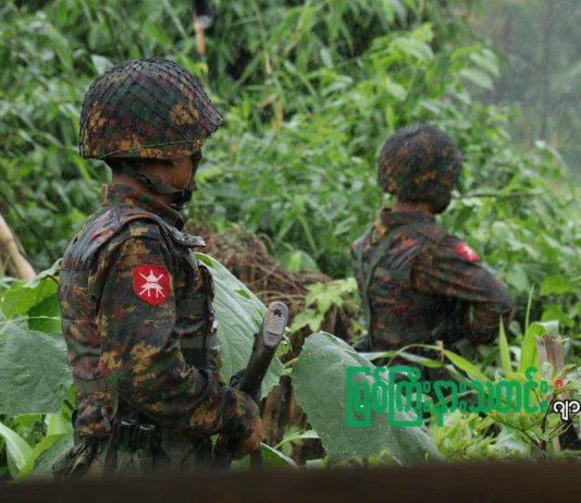 ဝိုင်မော်မြို့ ရှိ စစ်ကောင်စီ၏ တပ်ရင်း(၅၈) မှ နန်ဇော်ယန်ကျေးရွာဘက်သို့ လက်နက်ကြီးများ ပစ်ခတ် ဝိုင်းမော်တပ်ရင်း(၅၈)