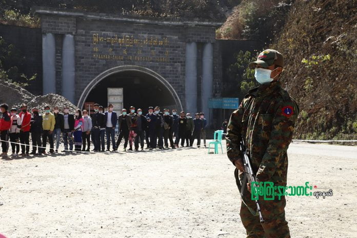 တရုတ်-မြန်မာချစ်ကြည်ရေးဥမင်လိုဏ်ခေါင်း တရုတ်-မြန်မာချစ်ကြည်ရေးဥမင်လိုဏ်ခေါင်း