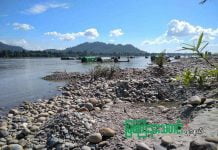 နောင်နန်းမြစ်ဆိပ်နံဘေးက ရွှေဖောင်တွေများအား ရဲနှင့်စစ်သားများ သွားရောက်ဖမ်းဆီး နောင်နန်း မြစ်ကမ်းဘေးမှ ရွှေဖောင်များ