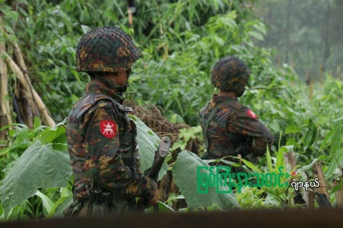 Myanmar military council soldier