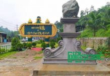 ဖားကန့်မြို့၊ အေဝမ်း ဖုန်းအရောင်းဆိုင်ထဲဝင်ရောက်ပြီး ပိုက်ဆံလုယူရန် ကြိုးစားသူအား ပြည်သူများ ဝိုင်းဝန်းဖမ်းဆီး ဖားကန့်မြို့-ကချင်ပြည်နယ်