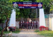 မြစ်ကြီးနားက ငရဲခန်း မြစ်ကြီးနားက ငရဲခန်း