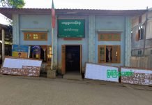 ဆယ်ဇင်းကျေးရွာ ပြန်လည်ထူထောင်ရေး ကော်မတီ ဖွဲ့စည်းသော်လည်း အများစုမှာ ရွာအတွင်းပြန်ဝင်လိုစိတ် မရှိသေး ဆယ်ဇင်းကျေးရွာ ပြန်လည်ထူထောင်