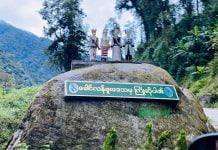 ထမ်းစင်အသုံးပြု ဆေးကုသနေရတဲ့ မြန်မာပြည်မြောက်ဖျားပိုင်း ရေခဲတောင်ဒေသက ဘဝများ ခေါင်လန်ဖူး-ပူတာအို