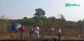 မြစ်ကြီးနားသတင်းဂျာနယ်၏ အပတ်စဉ် TV အစီအစဉ်တင်ဆက်မှု။ (ကချင် – ဂျိန်းဖော့ဘာသာ ) ဧပြီလ (၂၆) ရက်။