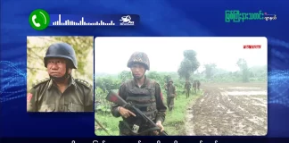 မြစ်ကြီးနားသတင်းဂျာနယ်၏ အပတ်စဉ် TV အစီအစဉ်တင်ဆက်မှု။ (ကချင် – ဂျိန်းဖော့ဘာသာ ) ဧပြီလ (၁၈) ရက်။