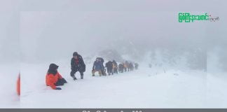 မြစ်ကြီးနားသတင်းဂျာနယ်၏ အပတ်စဉ် TV အစီအစဉ်တင်ဆက်မှု။ (ကချင် – ဂျိန်းဖော့ဘာသာ ) ဧပြီလ (၅) ရက်။