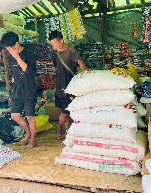 ပန်နန်းဒင် ဆန်ဈေးတက်