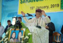 KBC ဥက္ကဌဟောင်း ဒေါက်တာခလမ်ဆမ်ဆွန် ထောင်တွင်းဖျားနာမှုများ မကြာခဏ ဖြစ်ပွားနေဟုဆို