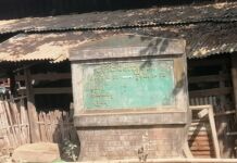 မြစ်ကြီးနား-တနိုင်းလမ်း နောင်းမီနှင့် မန်ပန်ကျေးရွာကြားတွင် ခရီးသွားကားများအား အမည်မသိ အဖွဲ့တစ်ဖွဲ့မှ ဆပ်ကြေးကောက်ခံမှုများ ရှိနေ