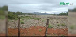 မြစ်ကြီးနားသတင်းဂျာနယ်၏ အပတ်စဉ် TV အစီအစဉ်တင်ဆက်မှု။ (ကချင် – ဂျိန်းဖော့ဘာသာ ) ဇွန်လ (၁၄) ရက်။