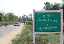 နေရပ်အပြီးပြန်လာကြသည့် နန်ဆန်ယန်ဒေသခံများ တိုက်ပွဲပြန်လည်ဖြစ်ပွားလာမည်ကို စိုးရိမ်နေ