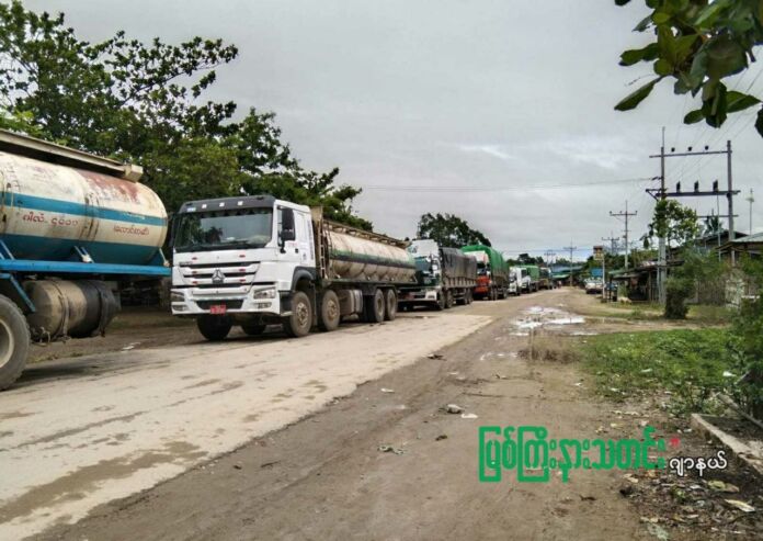 နန့်ယား