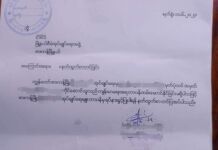 ဖားကန့်တွင် ကျေးရွာအုပ်ချုပ်ရေမှူးတစ်ဦး ပစ်ခတ်ခံရပြီးနောက် အခြားအုပ်ချုပ်ရေးမှူးအများစု နှုတ်ထွက်နေ