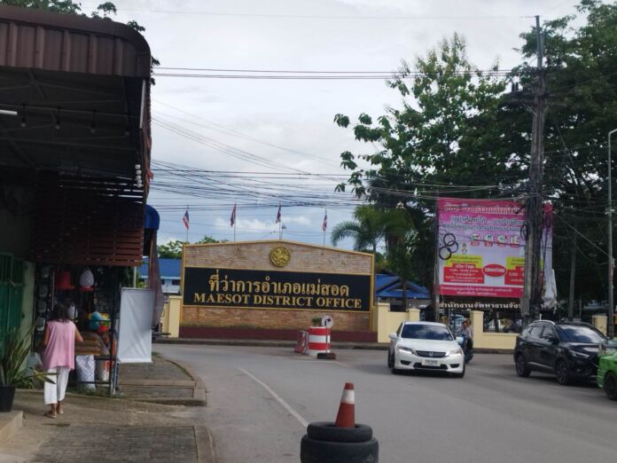 မဲဆောက်မြို့