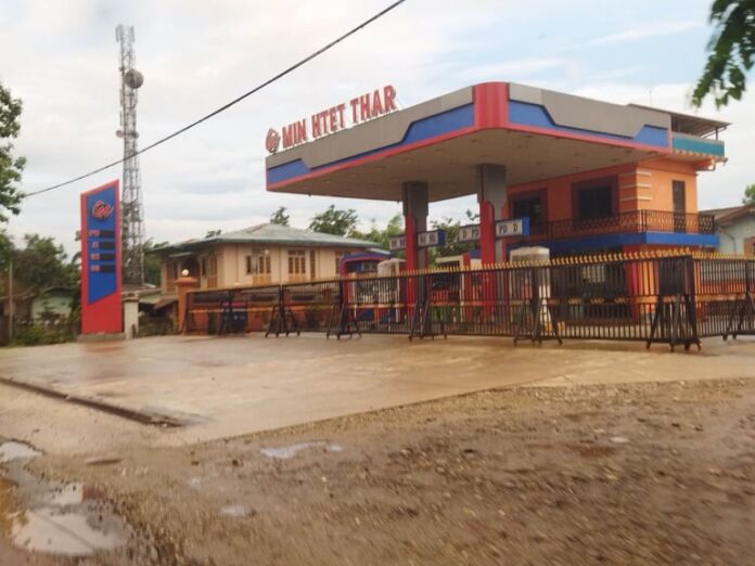 တနိုင်းလောင်စာဆီပြတ်လပ်