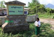 စစ်ဘေးရှောင် နမ်ဆန်ယန်ကျောင်းသူကျောင်းသားများ ပညာသင်ခွင့် ဆုံးရှုံးရတော့မည့် အခြေအနေနှင့် ကြုံတွေ့နေ