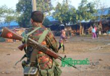 စစ်ဘေးရှောင် နမ်ဆန်ယန်ပြည်သူများ ခိုလှုံနေသည့် ဂါးရာယန်ကျေးရွာဘက်တွင် စစ်ကောင်စီမှ စစ်ကြောင်းထိုးနေခြင်းကြောင့် ထပ်မံတိမ်းရှောင်ရမည်ကို စိုးရိမ်နေ