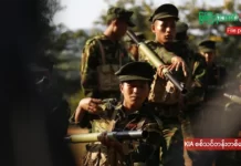 “မြစ်ကြီးနား-ဗန်းမော် ကားလမ်းတစ်လျှောက်လုံး စစ်မြေပြင်ဖြစ်သွားပါပြီ။ ကျနော်တို့ KIA တွေ နေရာယူပြီးတော့မှ ခုခံတိုက်ခိုက်နေတဲ့ အခြေအနေဖြစ်ပါတယ်” KIO/KIA ပြန်ကြားရေးတာဝန်ခံ ဗိုလ်မှူးကြီးနော်ဘူ။(ရုပ်သံ အင်တာဗျူး)