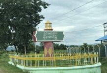 မိုးကောင်းမြို့တွင် စစ်ကောင်စီကား ပစ်ခတ်ခံရပြီးနောက် စစ်ဆေးရေးတင်းကျပ်နေပြီး လူငယ်များ ဖမ်းဆီးခံနေရ