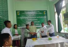 ဂါးရာယန်ကျေးရွာ ဒေသခံများ ဒေသခံအစုအဖွဲ့ပိုင်သစ်တော(CF) တည်ထောင်ခွင့်ရ