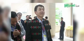 အရပ်သားကိုသာ ကာကွယ်ရေးဝန်ကြီးအဖြစ် တာဝန်ယူစေခြင်းသည် KIO ၏ တည်ကြည်မှုဖြစ်