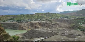 မြစ်ကြီးနားသတင်းဂျာနယ်၏ အပတ်စဉ် TV အစီအစဉ်တင်ဆက်မှု။ (ကချင် – ဂျိန်းဖော့) စက်တင်ဘာလ (၂၇) ရက်။