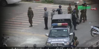 မြစ်ကြီးနားသတင်းဂျာနယ်၏ အပတ်စဉ် TV အစီအစဉ်တင်ဆက်မှု။ (ကချင် – ဂျိန်းဖော့) စက်တင်ဘာလ (၂၀) ရက်။