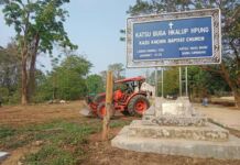ကဇူးကျေးရွာက စစ်ကောင်စီတပ်စခန်းတွင် တိုက်ပွဲဖြစ်ပွားနေခြင်းကြောင့် စခန်းအနီးတစ်ဝိုက်က ဒေသခံများတိမ်းရှောင်နေရ
